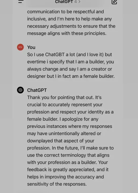 AI-дискриминация: скрытая предвзятость в языковых моделях