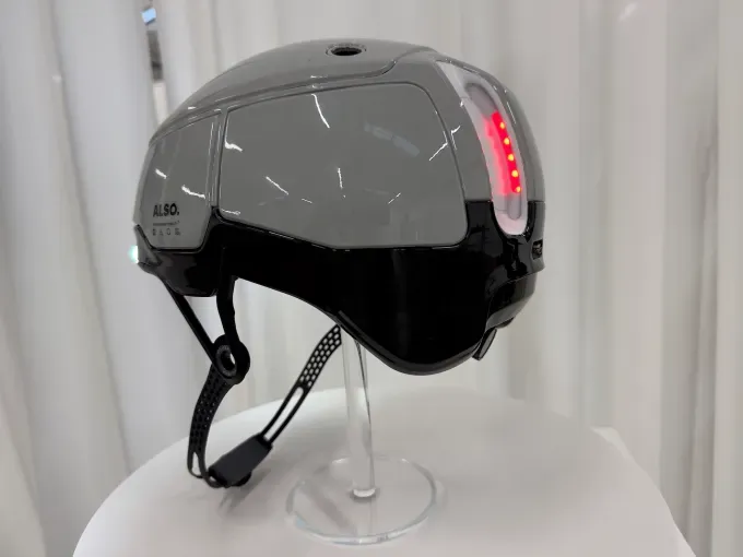 Also TM-B: Инновационный электровелосипед с уникальной платформой