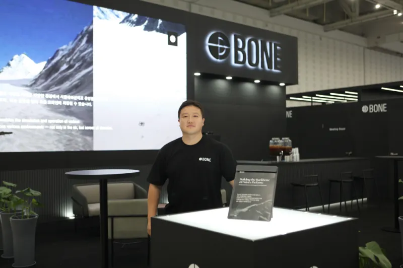 Bone AI: Новый игрок на рынке оборонных технологий