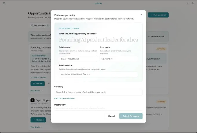 Ethos использует ИИ для улучшения экспертных сетей и поиска талантов