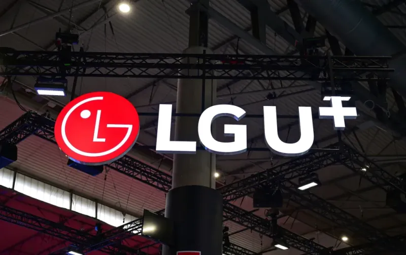 LG Uplus: новый инцидент с безопасностью данных в Южной Корее