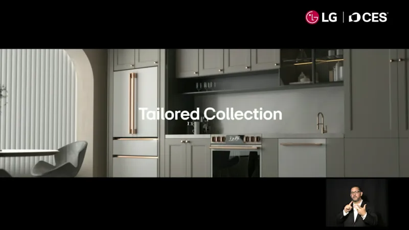 Коллекция Tailored.