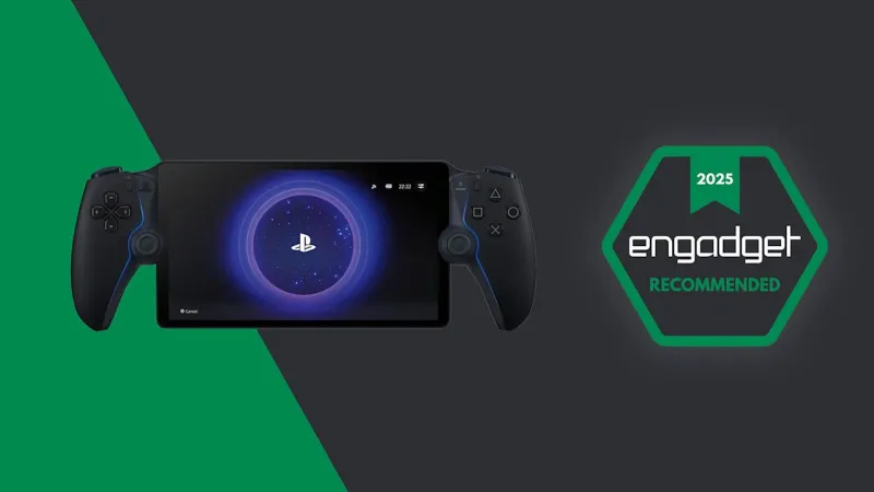 PlayStation Portal в игре Ghost of Yotei.