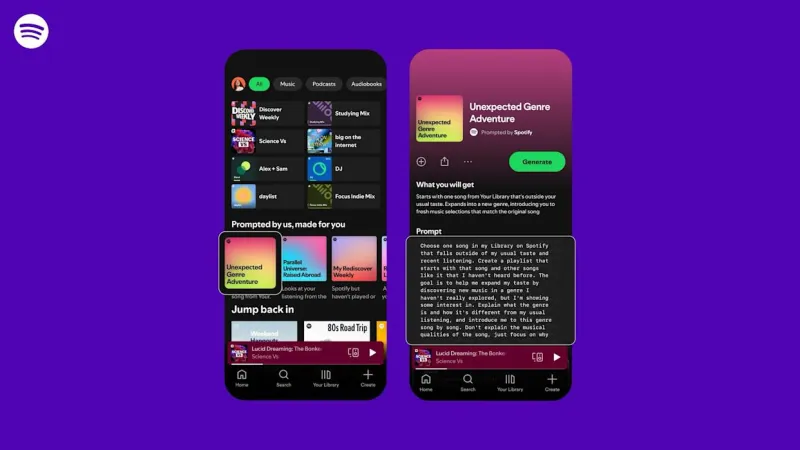 Spotify: Плейлисты по вашему запросу