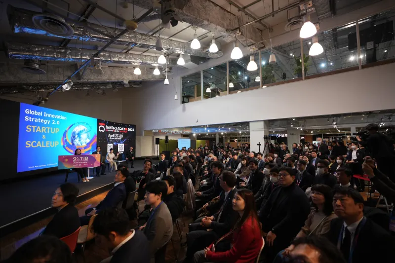 SusHi Tech Tokyo 2026: крупнейшая азиатская конференция инноваций