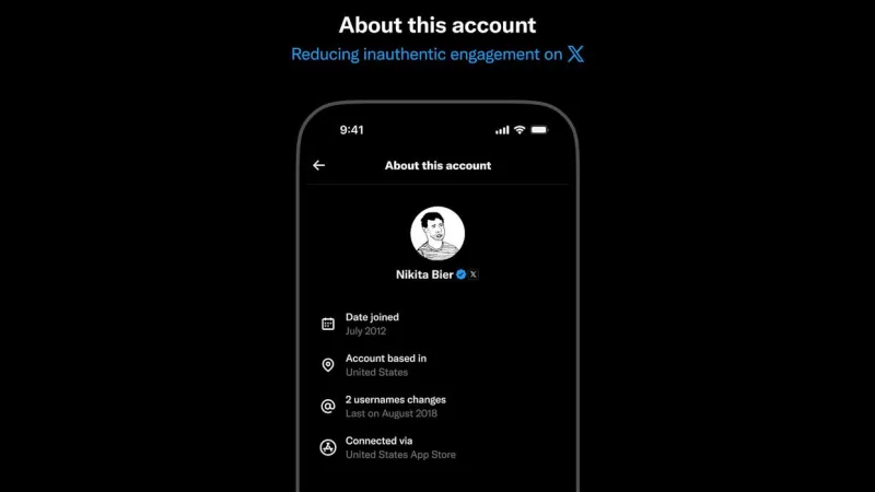 X вводит функцию «О себе»: прозрачность аккаунтов
