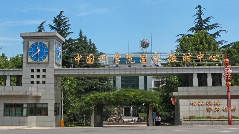 Кибератака США на Китай: обвинения и последствия