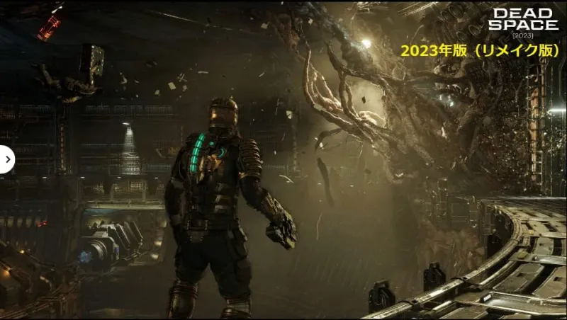 Изображение для большого модуля продукта