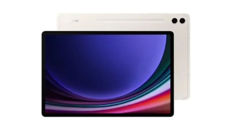 Крупный модуль продукта