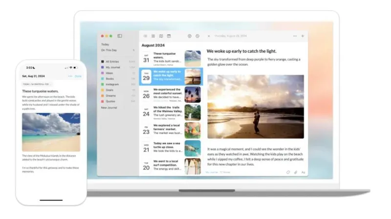 Изображение для большого модуля продукта