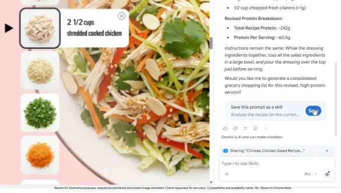 Новая функция Skills в Google Chrome упрощает работу с AI-промптами