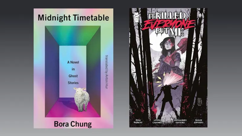 Новые книги: Ужасы и графические романы для чтения