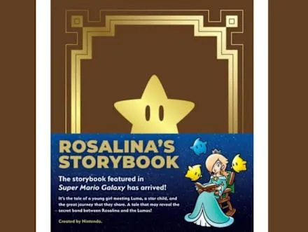 Изображение малого модуля продукта