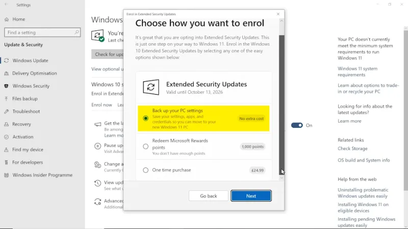 Сделайте резервную копию своего ПК перед регистрацией в ESU.